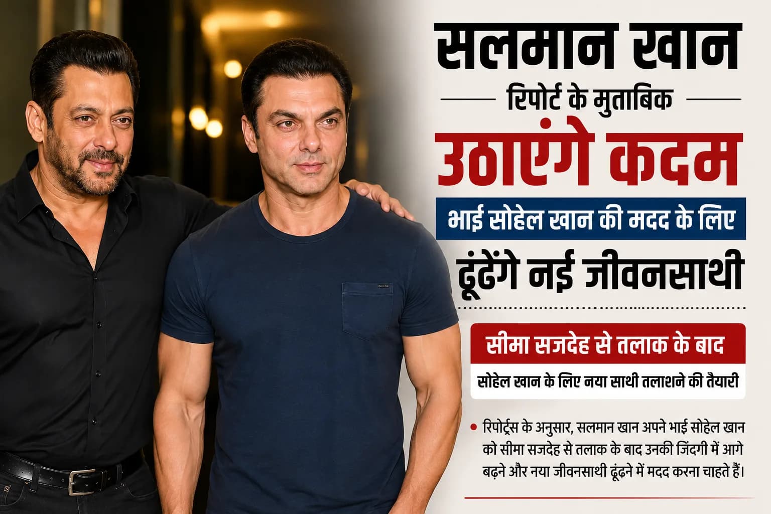 'जना नायकन' बॉक्स ऑफिस कलेक्शन Day 6: विजय की आखिरी फिल्म ने भारत में ₹143 करोड़ का आंकड़ा पार किया, पहले मंगलवार को आई 25% की गिरावट