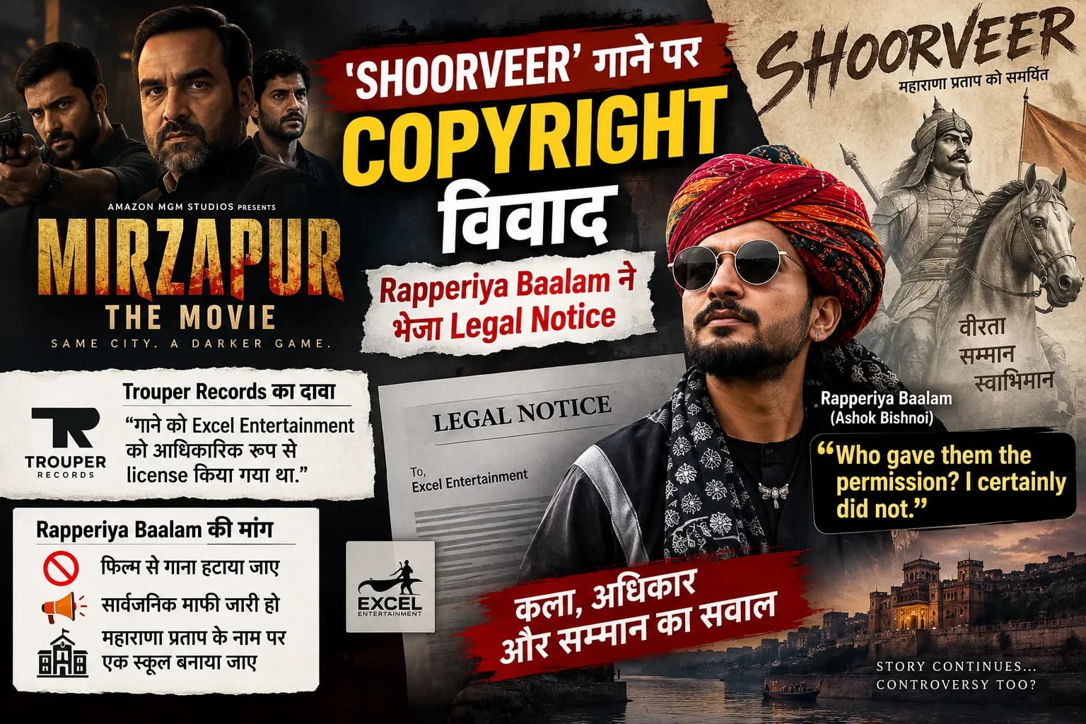 ‘Mirzapur: The Movie’ के ‘Shoorveer’ पर बढ़ा विवाद, Rapperiya Baalam ने भेजा Legal Notice