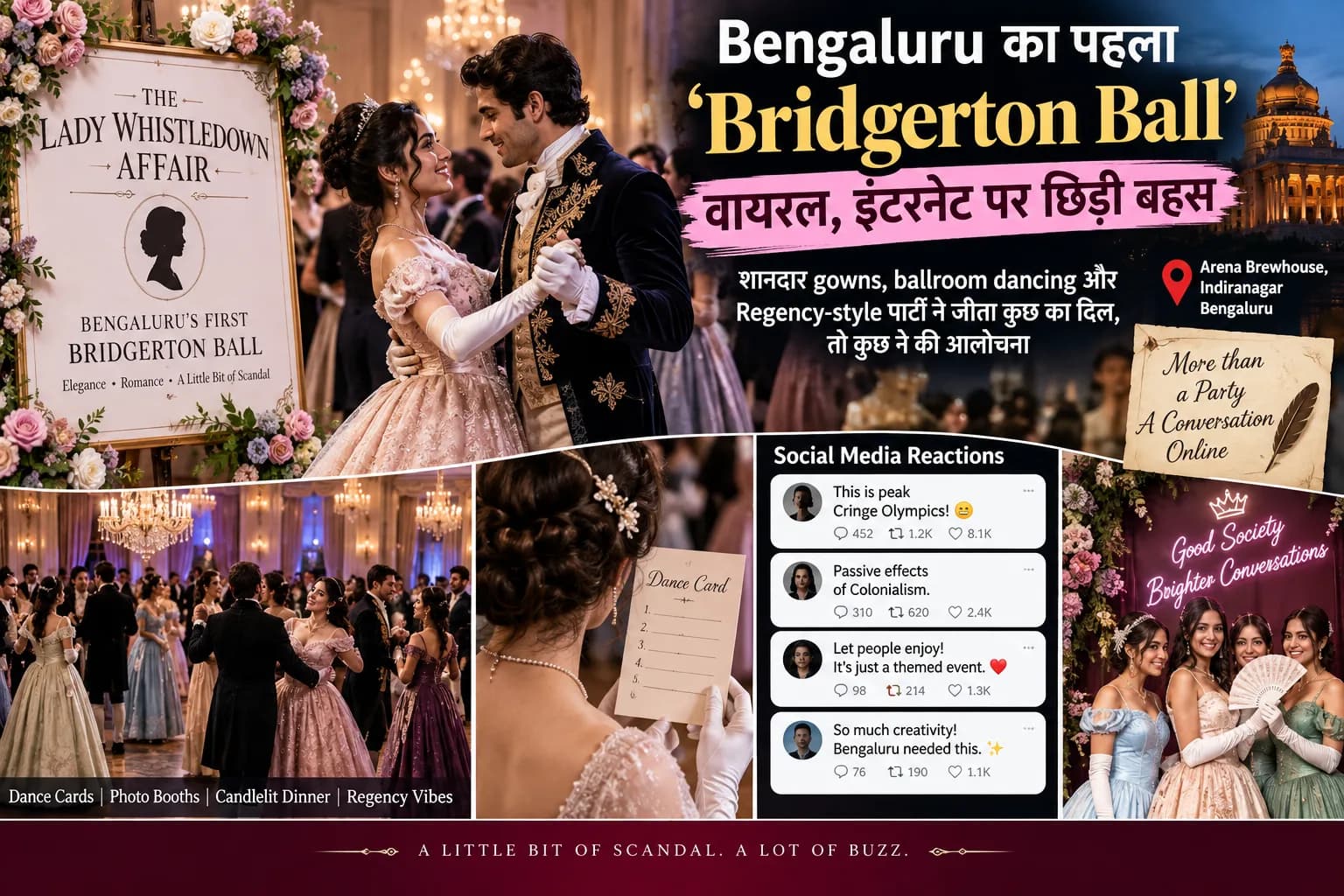 बेंगलुरु का पहला ‘Bridgerton Ball’ हुआ वायरल, शानदार gowns और waltz पर क्यों बंट गया इंटरनेट?