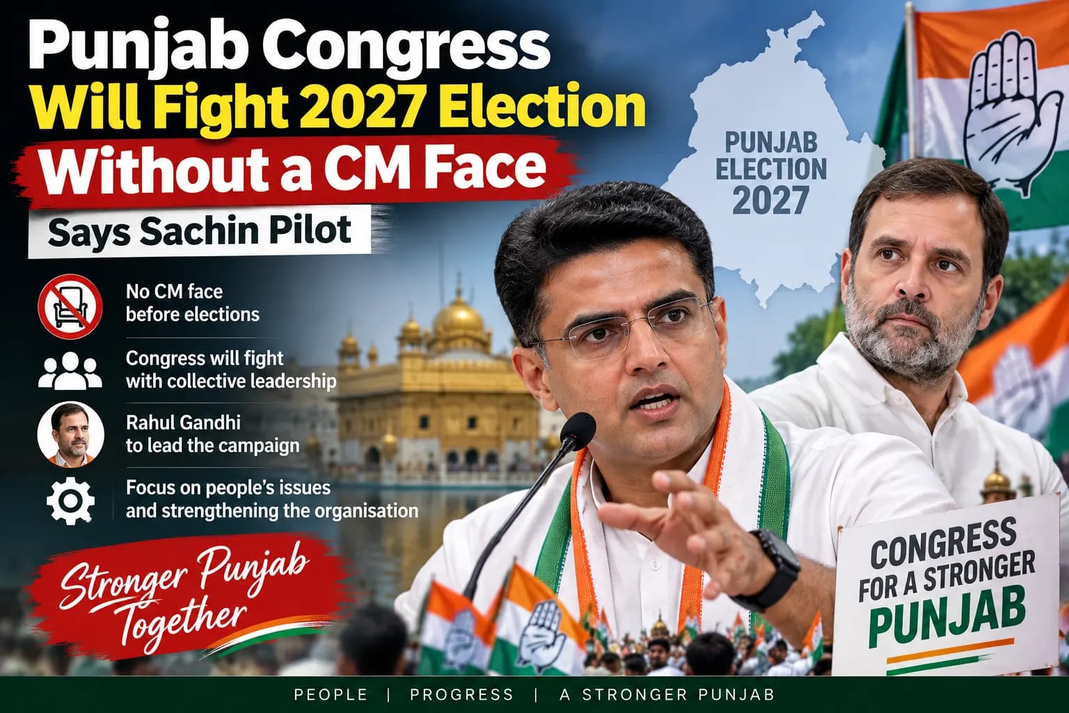 Punjab Election 2027: कांग्रेस बिना CM फेस उतरेगी मैदान में, सचिन पायलट ने साफ की रणनीति
