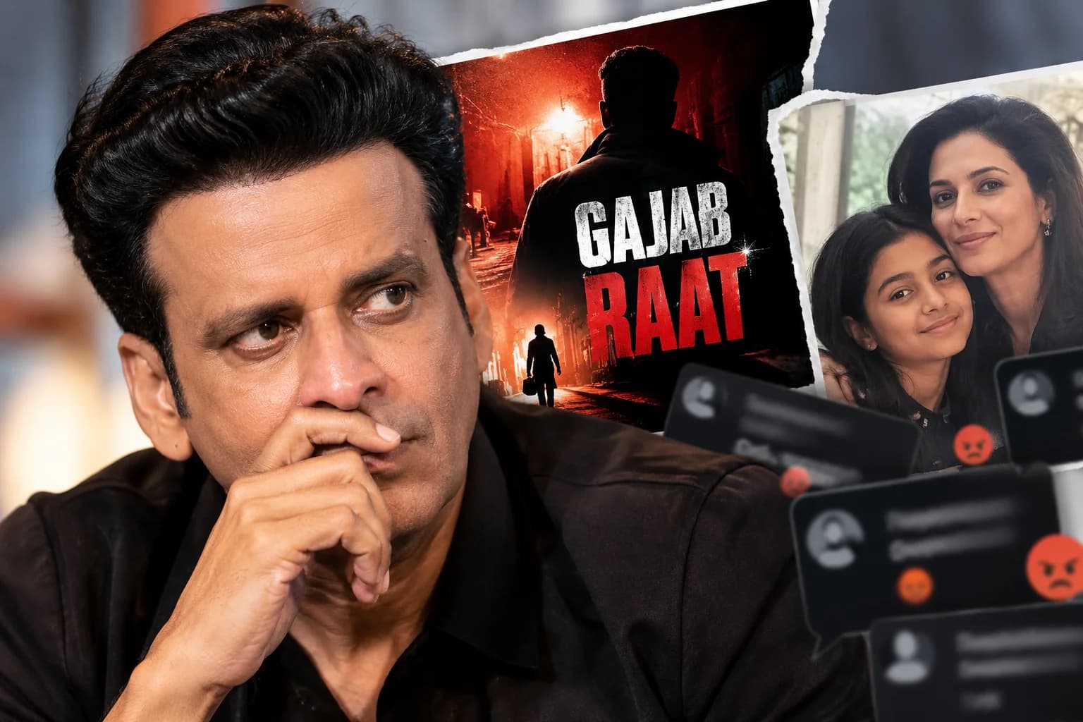 मनोज बाजपेयी का छलका दर्द: फिल्म विवाद में पत्नी और बेटी को बनाया निशाना, बोले—'परिवार को घसीटा गया तो बहुत तकलीफ हुई'